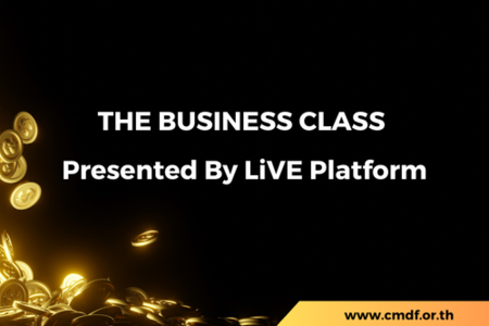THE BUSINESS CLASS Presented By LiVE Platform