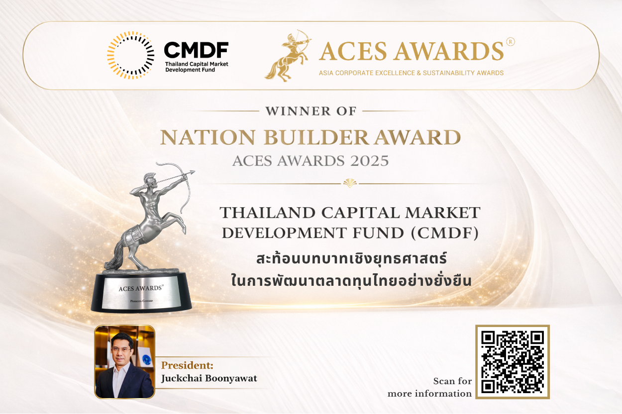 1775102331ACES-AWARDS-2025.png