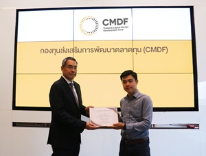 ภาพเดี่ยว.jpg