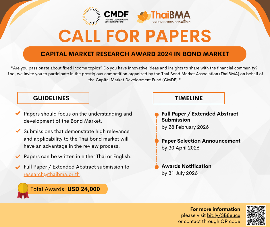 1727776748Call-for-paper-poster_Page1-Final.png